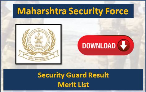 MSSC Security Guard Result