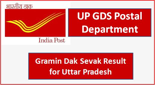 Uttar Pradesh GDS Result Merit List