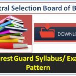 Get Bihar Forest Guard Syllabus