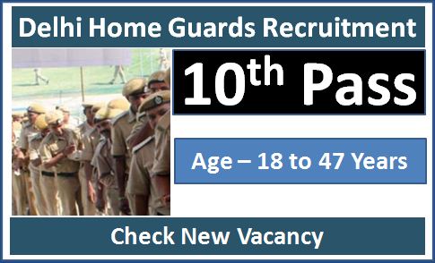Delhi Home Guard Recruitment 
