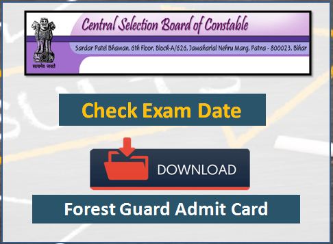 Bihar Police Forest Guard Admit Card