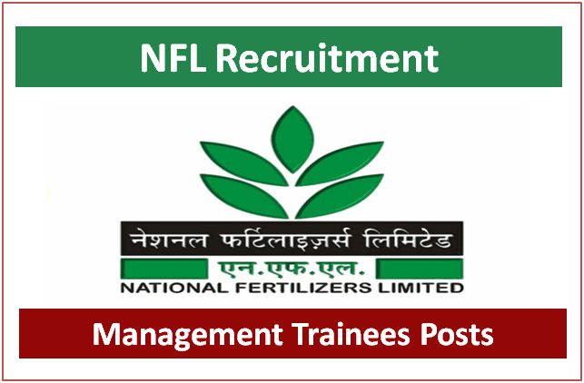 NFL Management Trainee recruitment