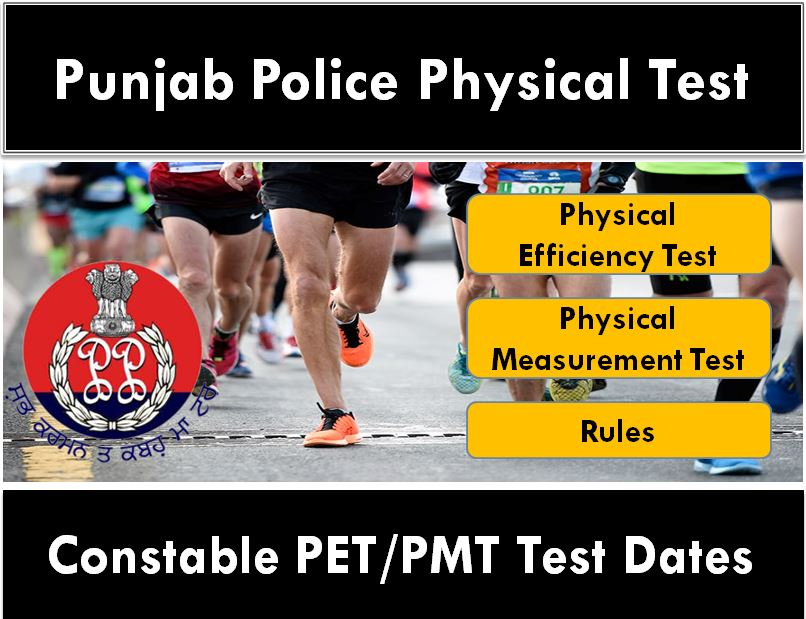 Punjab Police Constable Physical