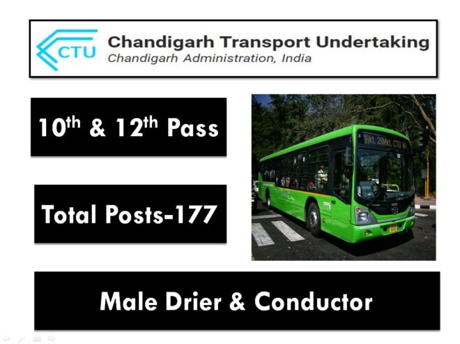 CTU Recruitment 2023 for Driver Conductor Vacancy in Chandigarh