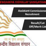 KVS Assistant Commissioner Result