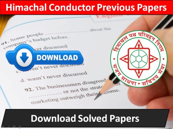 HPPSC Conductor Exam Previous Year Paper Download