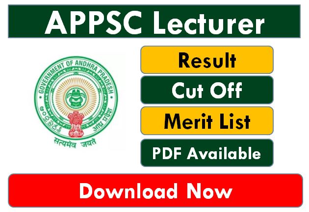 APPSC Lecturer Result download Cut Off, Merit list
