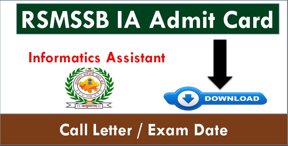 RSMSSB Informatics Assistant Admit Card